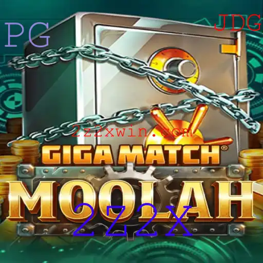Explorando o Desafiador Mundo de GigaMatchMoolah