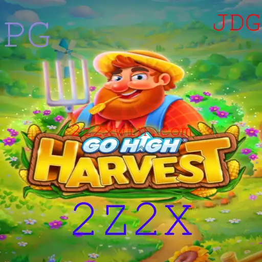 Explorando o Universo de GoHighHarvest: Um Mergulho nas Regras e Estratégias