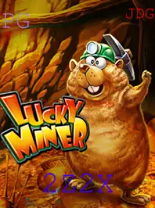 Explorando o Fascinante Jogo LuckyMiner: Aventura e Estratégia com 2Z2X