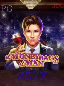 Descubra o Fascinante Jogo MoneybagsMan e Sua Chave do Sucesso 2Z2X