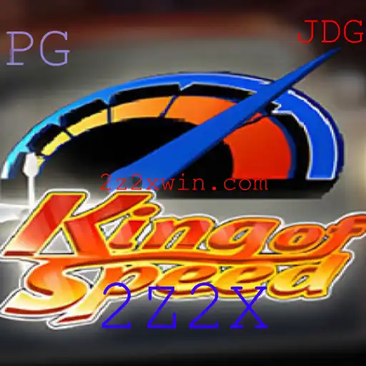 Explorando o Mundo do Jogo KingofSpeed: Guia Completo