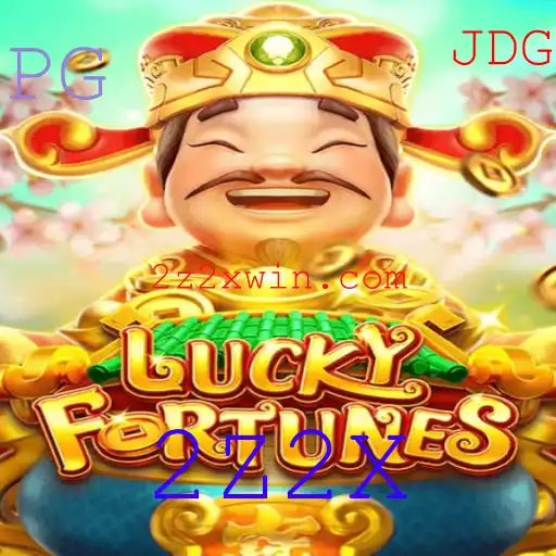 Descubra o Jogo LUCKYFORTUNES: Diversão e Estratégia na Era Moderna