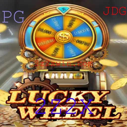 Explorando o Jogo 'LuckyWheel': Descrição, Introdução e Regras