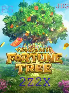 Explorando o Mundo do Jogo ProsperityFortuneTree: Uma Jornada de Aventuras e Estratégia