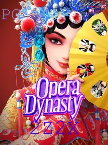 Explorando OperaDynasty: O Fascinante Mundo do Jogo Estratégico 2Z2X