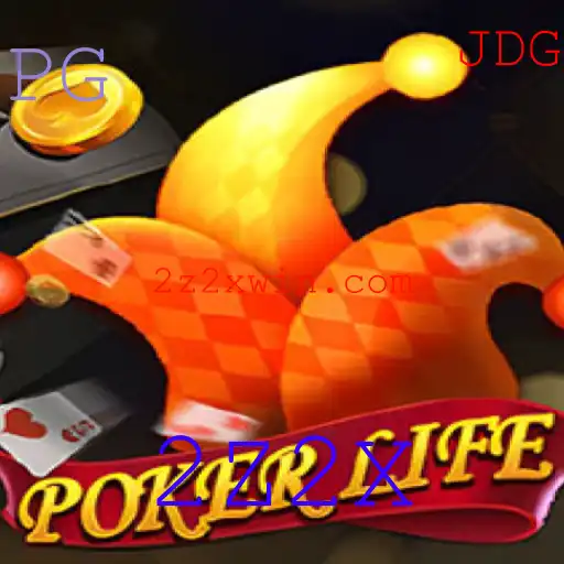 Descubra PokerLife: O Novo Fenômeno do Mundo dos Jogos de Cartas