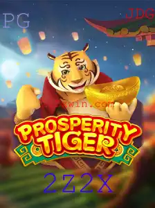 Explorando o Intrigante Universo de ProsperityTiger