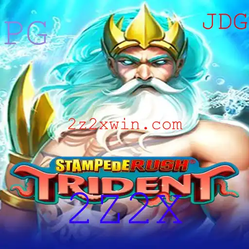 Explorando StempedeRushTrident: Uma Jornada Inovadora no Mundo dos Jogos