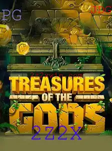 Explorando o Fascinante Mundo de TreasureoftheGods