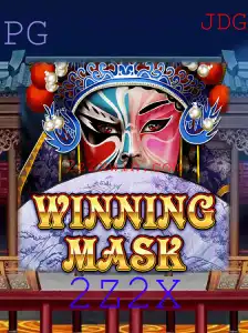 WinningMask: Uma Nova Experiência de Jogo com a Palavra-Chave Misteriosa 2Z2X